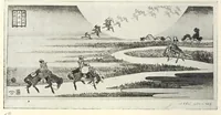 An illustration from Rare and valuable Japanese color prints : the noted collection formed by a distinguished French connoisseur of Paris (1921)
