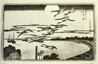 An illustration from Rare and valuable Japanese color prints : the noted collection formed by a distinguished French connoisseur of Paris (1921)