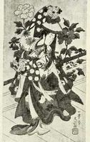An illustration from Rare and valuable Japanese color prints : the noted collection formed by a distinguished French connoisseur of Paris (1921)