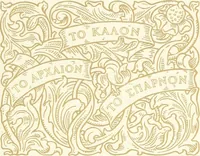 An illustration from Rariora; being notes of some of the printed books, manuscripts, historical documents, medals, engravings, pottery, etc., collected (1858-1900) (1902)
