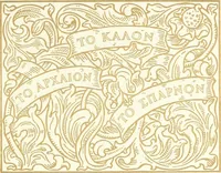 An illustration from Rariora; being notes of some of the printed books, manuscripts, historical documents, medals, engravings, pottery, etc., collected (1858-1900) (1902)
