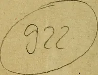 An illustration from Ratio atque institutio studiorum (1586)
