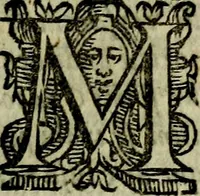 An illustration from Ratio atque institutio studiorum (1586)