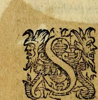 An illustration from Ratio atque institutio studiorum (1586)