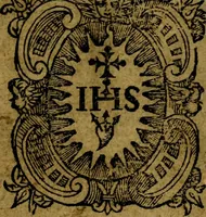 An illustration from Ratio atque institutio studiorum (1586)
