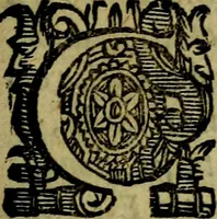 An illustration from Ratio atque institutio studiorum (1586)