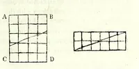 An illustration from Rational recreations : in which the principles of numbers and natural philosophy are clearly and copiously elucidated, by a series of easy, entertaining, interesting experiments : among which are all those commonly performed with the cards (1787)