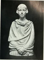 An illustration from R.B.S. Modern British sculpture (1900)
