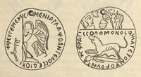 An illustration from Novyj material' dlâ ob'âsneniâ amuletov nazyvaemyh zm'evikami (1894)