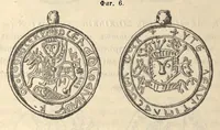 An illustration from Novyj material' dlâ ob'âsneniâ amuletov nazyvaemyh zm'evikami (1894)