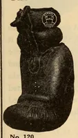 Picture 5 of 11 from The Reach official American League base ball guide (1883), leaf 497