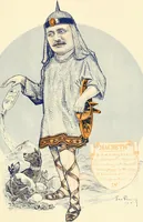 Picture 85 of 93 from A real history of Newark and notable Newarkers (1916), leaf 226