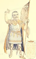 An illustration from A real history of Newark and notable Newarkers (1916)