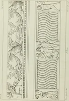 An illustration from Real Museo borbonico (1824)