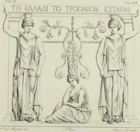 An illustration from Real Museo borbonico (1824)