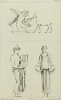 Picture 7 of 78 from Real Museo borbonico (1824), leaf 39