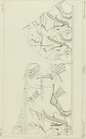 An illustration from Real Museo borbonico (1824)