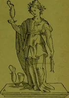 An illustration from Recebimiento qve hizo la mvy noble y muy leal ciudad de Seuilla (1570)