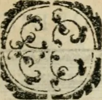 An illustration from Recherche des antiqvités et cvriosités de la ville de Lyon : ancienne colonie des romains & capitale de la Gaule celtique : avec un mémoire des principaux antiquaires & curieux de l'Europe (1673)