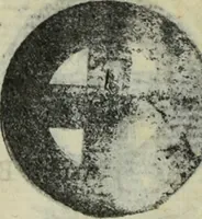 An illustration from Recherches physico-mécaniques sur la chaleur (1792)