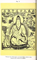 An illustration from Recherches sur les superstitions en Chine (1911)