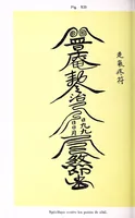 An illustration from Recherches sur les superstitions en Chine (1911)