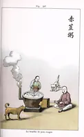An illustration from Recherches sur les superstitions en Chine (1911)
