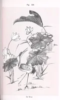 Picture 6 of 7 from Recherches sur les superstitions en Chine (1911), leaf 227