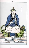 Picture 6 of 12 from Recherches sur les superstitions en Chine (1911), leaf 159
