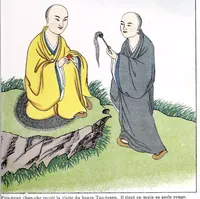 An illustration from Recherches sur les superstitions en Chine (1911)