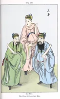 An illustration from Recherches sur les superstitions en Chine (1911)