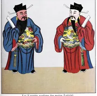 An illustration from Recherches sur les superstitions en Chine (1911)