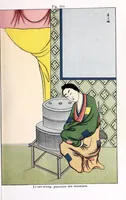 An illustration from Recherches sur les superstitions en Chine (1911)
