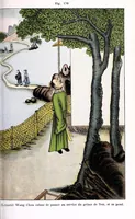 An illustration from Recherches sur les superstitions en Chine (1911)