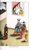 An illustration from Recherches sur les superstitions en Chine (1911)