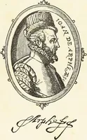 An illustration from Recherches sur l'orfèvrerie en Espagne au moyen âge et à la renaissance; documents inédits tirés des archives espagnoles (1879)