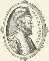 An illustration from Recherches sur l'orfèvrerie en Espagne au moyen âge et à la renaissance; documents inédits tirés des archives espagnoles (1879)