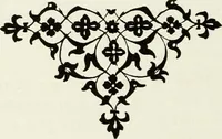 An illustration from Recherches sur l'orfèvrerie en Espagne au moyen âge et à la renaissance; documents inédits tirés des archives espagnoles (1879)