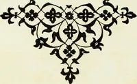 An illustration from Recherches sur l'orfèvrerie en Espagne au moyen âge et à la renaissance; documents inédits tirés des archives espagnoles (1879)