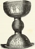 An illustration from Recherches sur l'orfèvrerie en Espagne au moyen âge et à la renaissance; documents inédits tirés des archives espagnoles (1879)