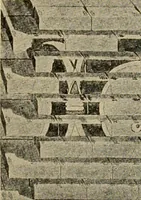 An illustration from Records of the past (1904)