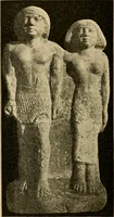 An illustration from Records of the past (1904)