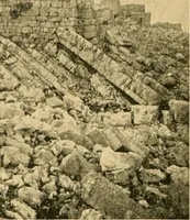 An illustration from Records of the past (1904)