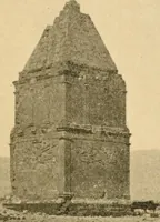 An illustration from Records of the past (1904)