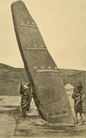 An illustration from Records of the past (1904)