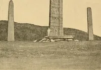 An illustration from Records of the past (1904)