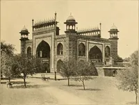 An illustration from Records of the past (1904)