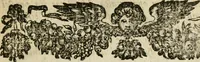 An illustration from Recreatio mentis, et oculi in observatione animalium testaceorum Italico sermone primum proposita ... nunc ... Latine oblata centum additis testaceorum iconibus .. (1684)