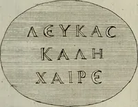 An illustration from Recueil d'antiquités égyptiennes, étrusques, greques et romaines (1752)