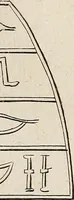 Picture 31 of 191 from Recueil d'antiquités égyptiennes, étrusques, greques et romaines (1752), leaf 146